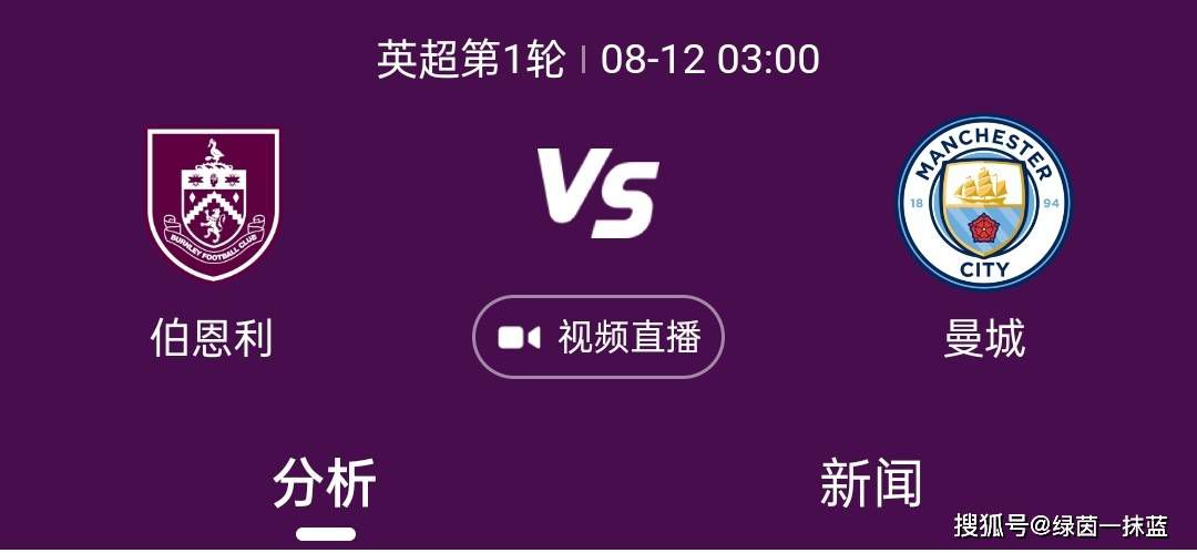 埃尔马斯在2019年加盟那不勒斯，共为球队出场189次，打进19球助攻11次，随队获得上赛季的意甲冠军和2020年的意大利杯冠军。